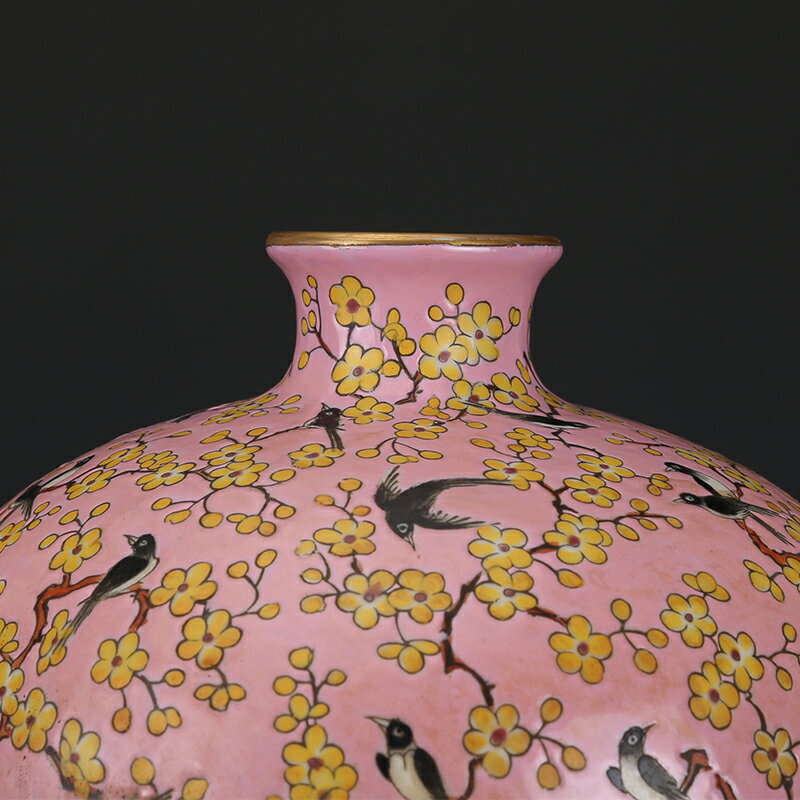 大清光緒粉彩粉紅喜上眉梢梅瓶古董古玩中國風花瓶收藏品真品舊貨