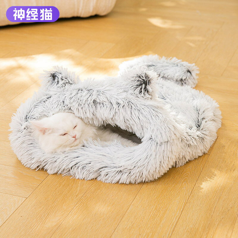【免運費】貓咪睡袋冬季保暖封閉式通用幼貓睡墊冬天貓床網紅貓咪窩寵物用品