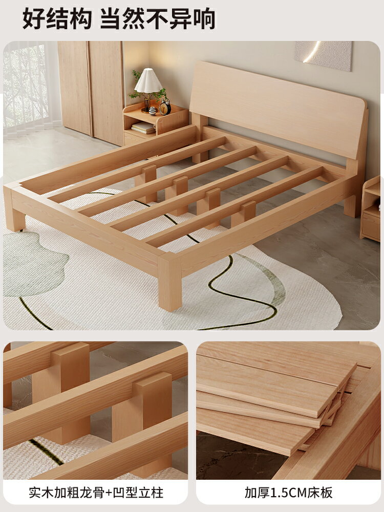 實木床家用1.8米雙人床現代簡約經濟型床架出租屋民宿單人床1.5米