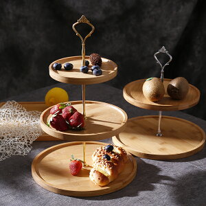 蛋糕點心架 三層水果盤創意現代客廳家用多雙層下午茶餐具糖果零食蛋糕點心架 【CM7997】