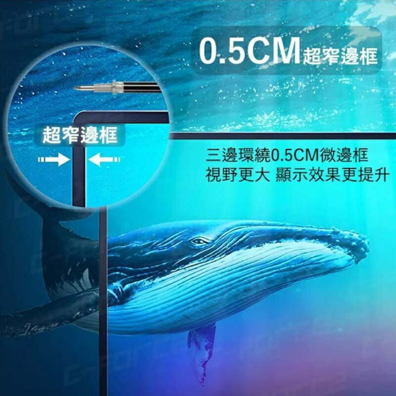 C-FORCE_CF011C_15.6吋窄邊框_1080P HDR高清行動螢幕_台灣公司貨 1