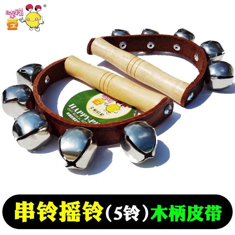 5鈴手搖鈴 皮帶木柄手鈴奧爾夫樂器木柄皮帶舞蹈握鈴兒童串鈴單只