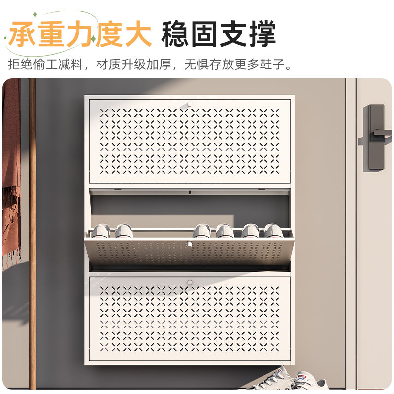 公司貨 免運 家用鋼製鞋櫃大容量防塵鞋架收納樓道門口入戶多層落地玄關 快速發貨