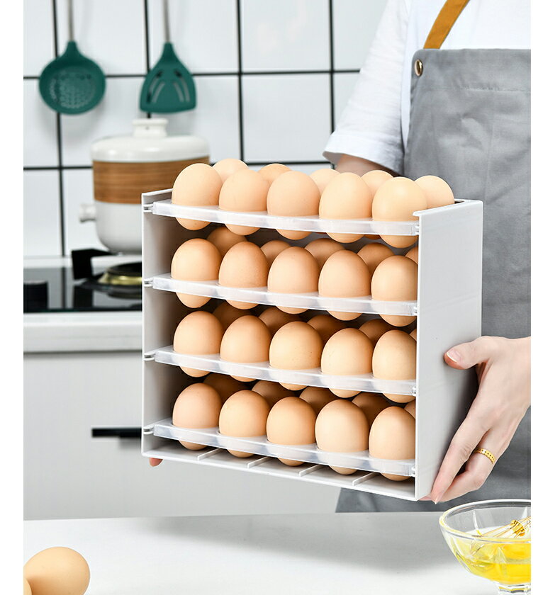 免運 廚房冰箱收納盒 雞蛋收納架 置物架 保鮮收納盒 雞蛋盒/層架/收納櫃