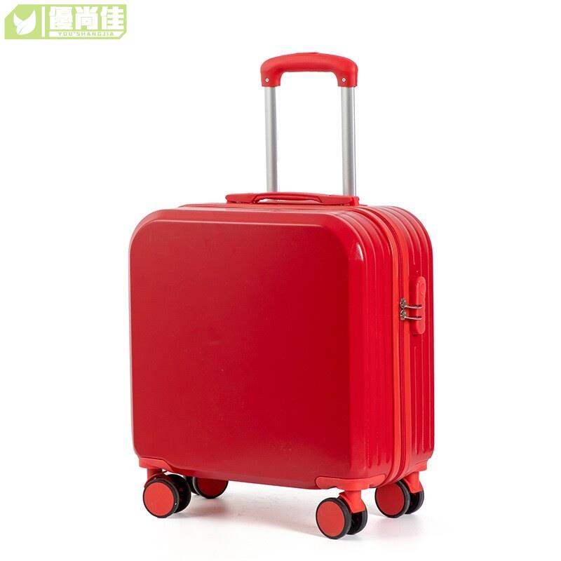 行李箱女18英寸小型輕便登機箱迷你拉桿箱網紅密碼箱男萬向輪旅行箱結實耐用皮箱子新款箱包