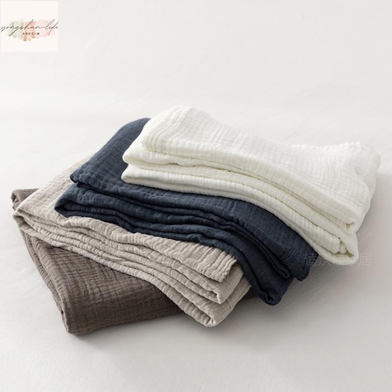 水洗純棉三層紗織毛巾被薄毯子蓋毯夏涼被子空調被毯單雙人毯純色