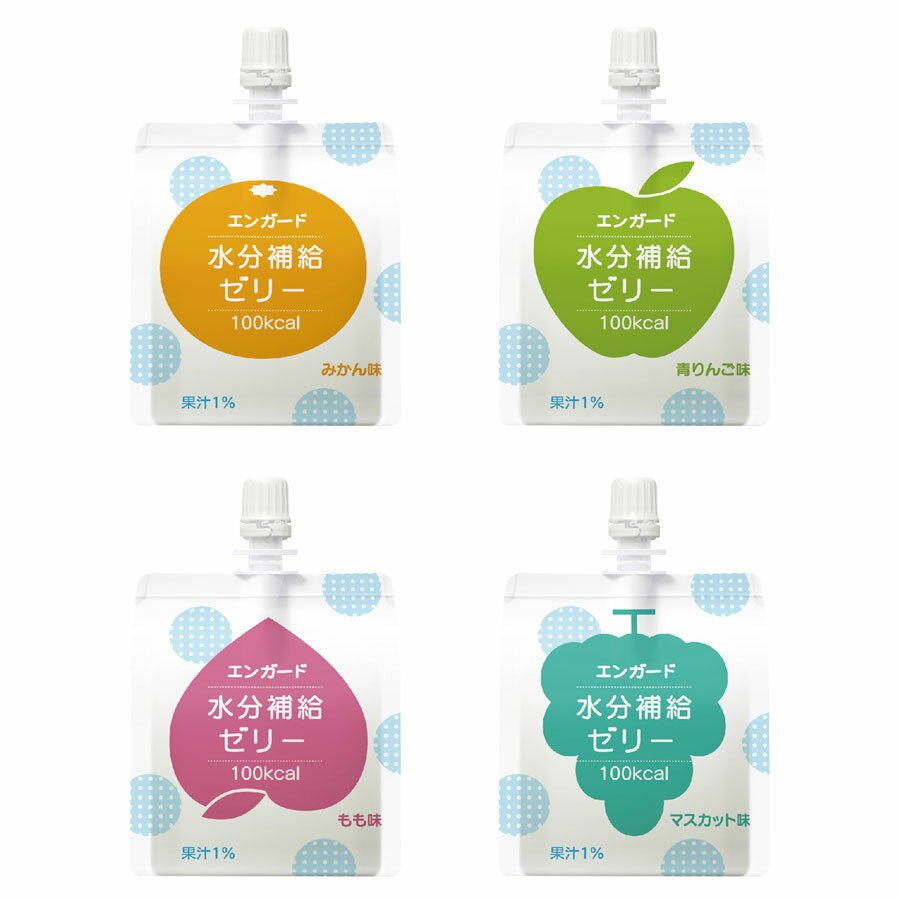 4種口味任選【日本沛能思 BALANCE】能量補給果凍水 150g 介護食 銀髮食