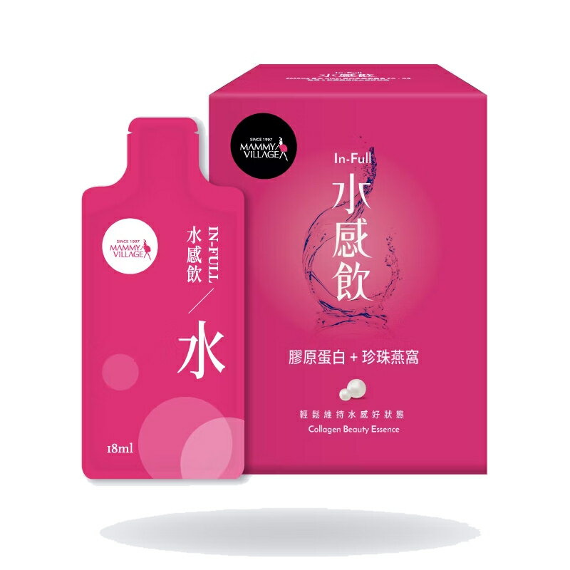 六甲村 In-Full 營養輕鬆飲-水感飲-膠原蛋白+珍珠燕窩 (24入)【甜蜜家族】