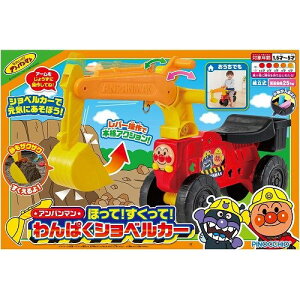 真愛日本 麵包超人 挖土機 乘坐玩具 玩沙 挖土 怪手 玩具 工程車 安全帽 可乘坐式