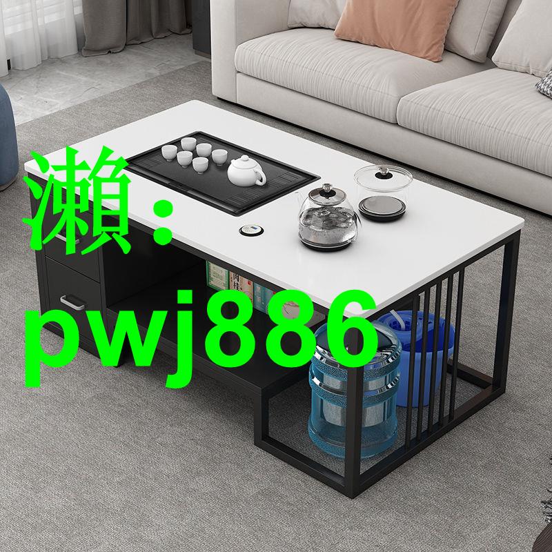 現代簡約功夫茶幾家用客廳全自動儲物辦公室套裝泡茶一體兩用臺桌