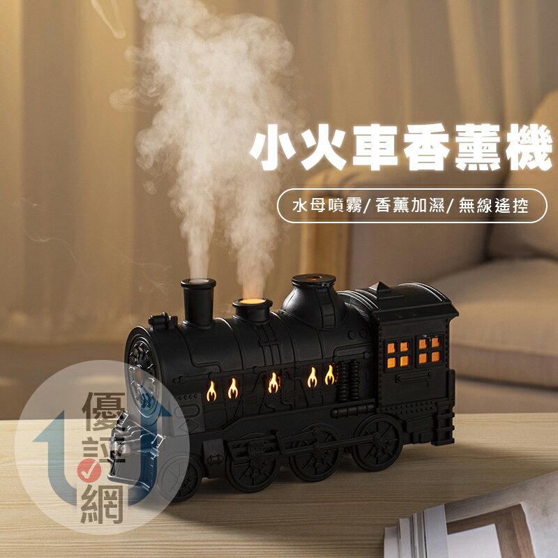 魔電 3C 館 - 限時優惠好康折扣