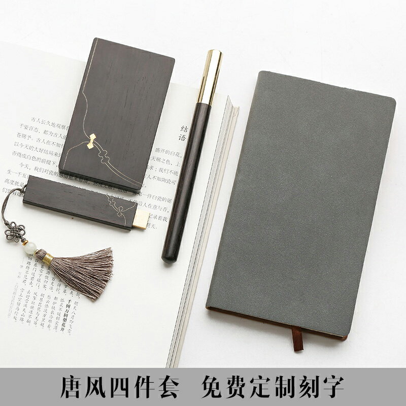 木製簽字筆U盤女式名片夾記事本 個性創意木質男式高檔商務名片盒
