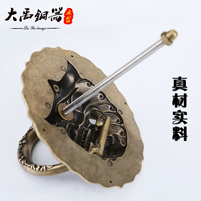獅子頭 門環 銅製 縁起物 アンティーク 【本店】【認定店】【正規】
