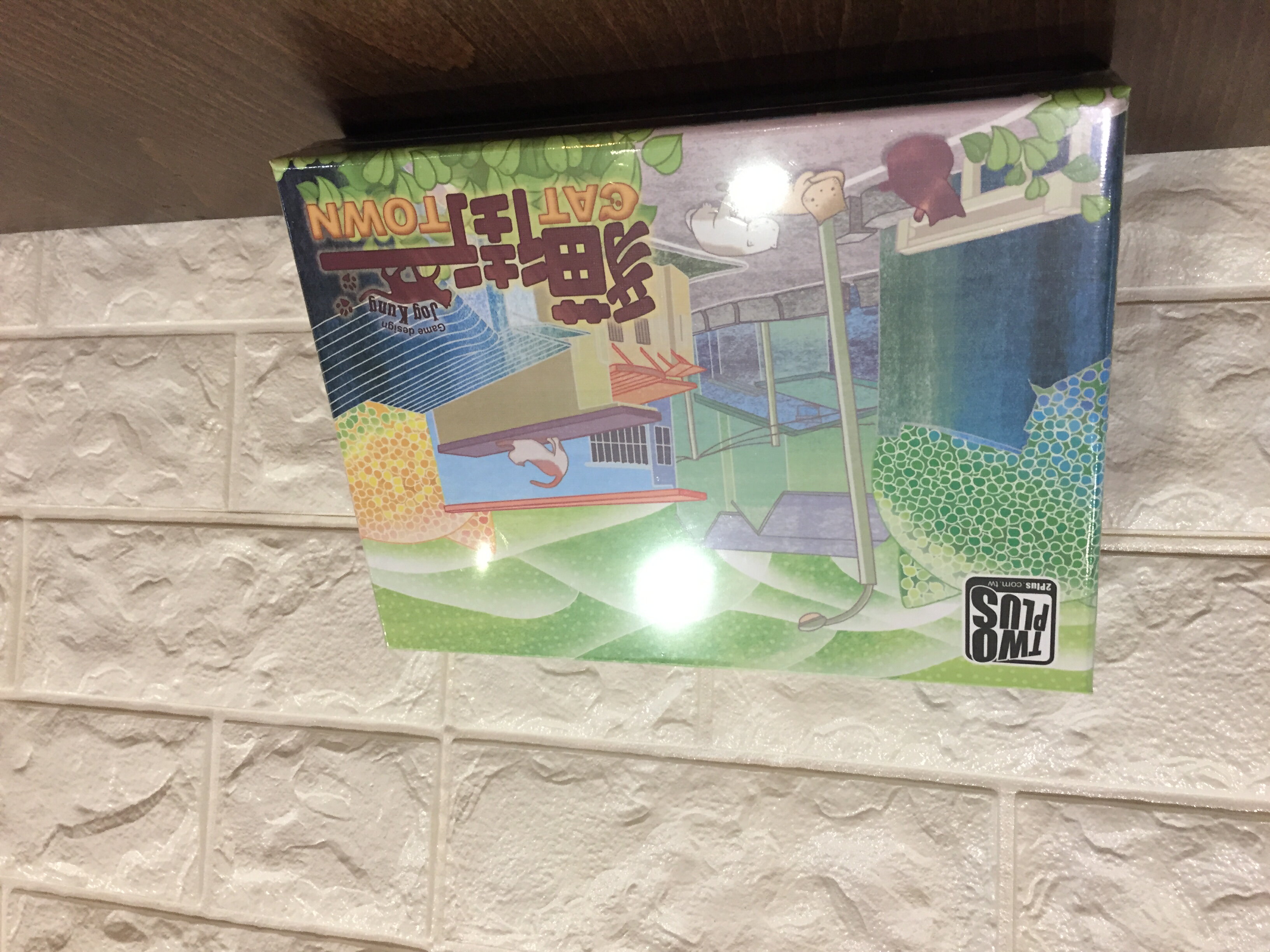 【桌遊侍】貓街 Cat Town 正版實體店面快速出貨《免運.再送充足牌套》任兩件再九折喔!! 1