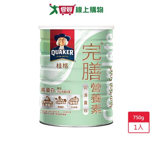 桂格完膳乳清蛋白配方750g【愛買】