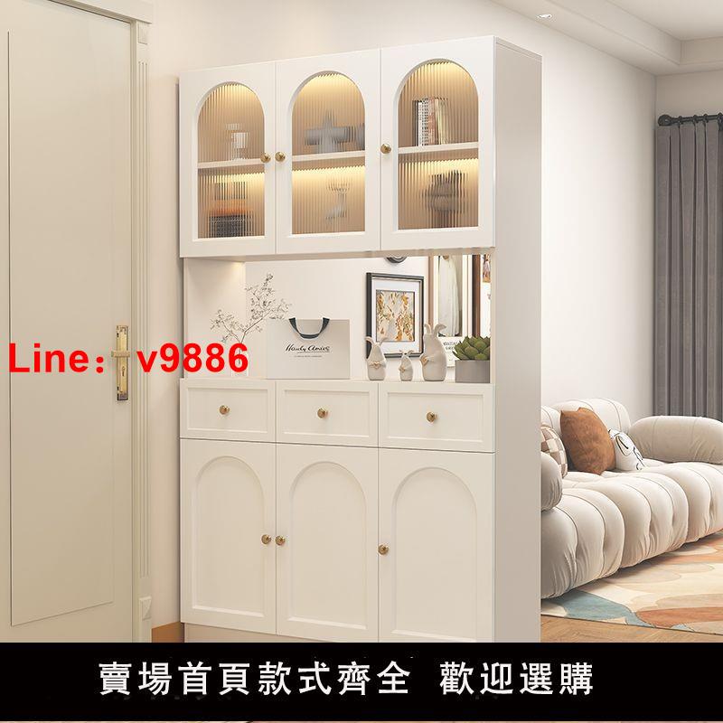 【台灣公司 可開發票】奶油風玄關櫃入戶門口鞋櫃客廳隔斷屏風一體置物櫃實木酒櫃置物架