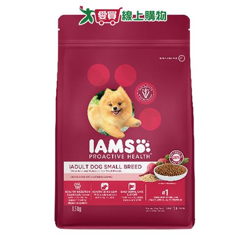 IAMS愛慕思小型成犬營養配方雞肉味1.5KG【愛買】