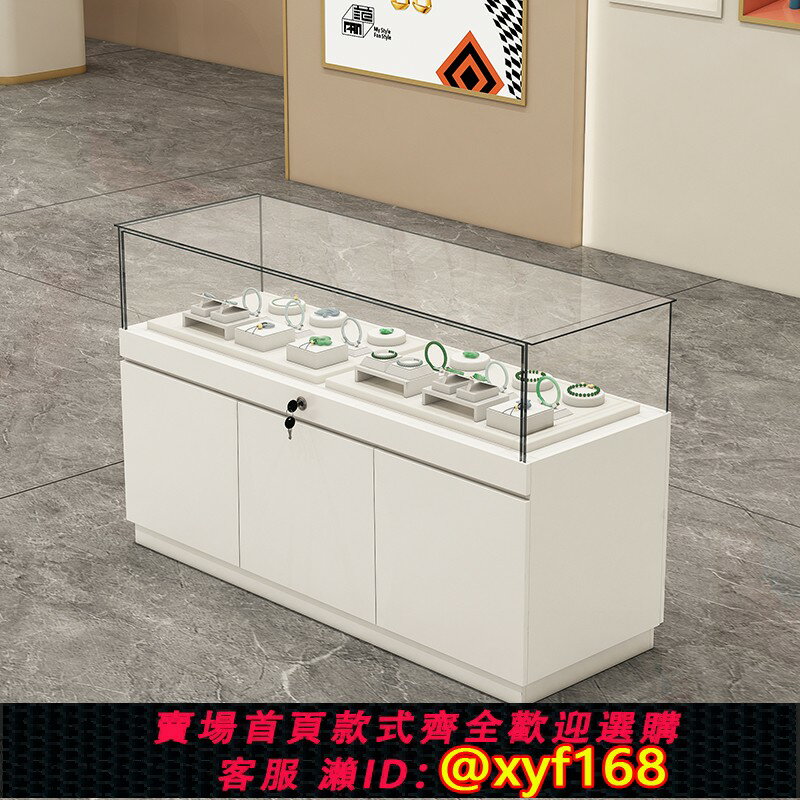 {臺灣公司貨 可打統編}珠寶首飾展示櫃手機眼睛展櫃手辦博物館文物陳列櫃樣品玻璃櫃臺