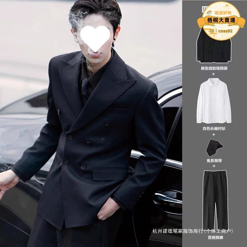 男生面試服裝穿著西裝推薦到【口碑推薦】雙排扣西裝男套裝感痞帥英倫西服設計感小眾三件套休閒外套潮就在昕購商鋪推薦男生面試服裝穿著西裝