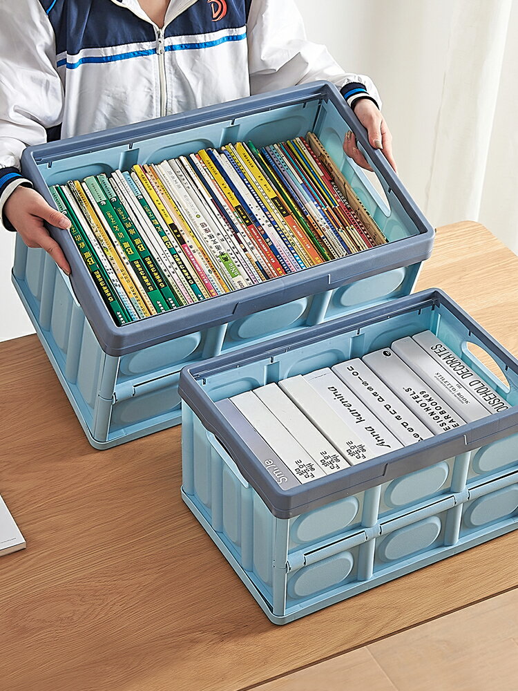 可折疊書箱收納箱大容量學生高中教室書籍整理筐書本防水儲物箱子
