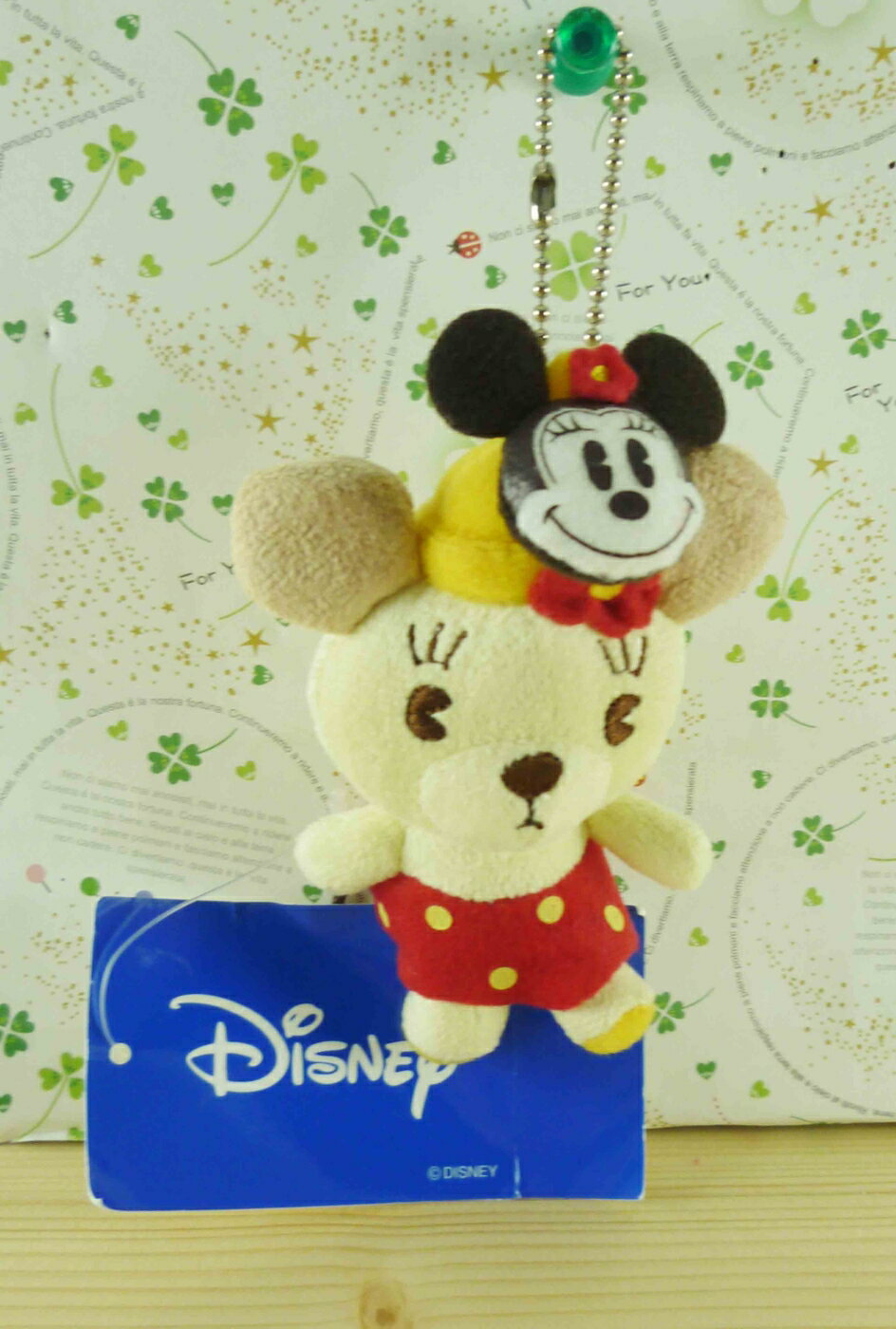 【震撼精品百貨】Micky Mouse 米奇/米妮 絨毛鑰匙圈-熊熊 震撼日式精品百貨