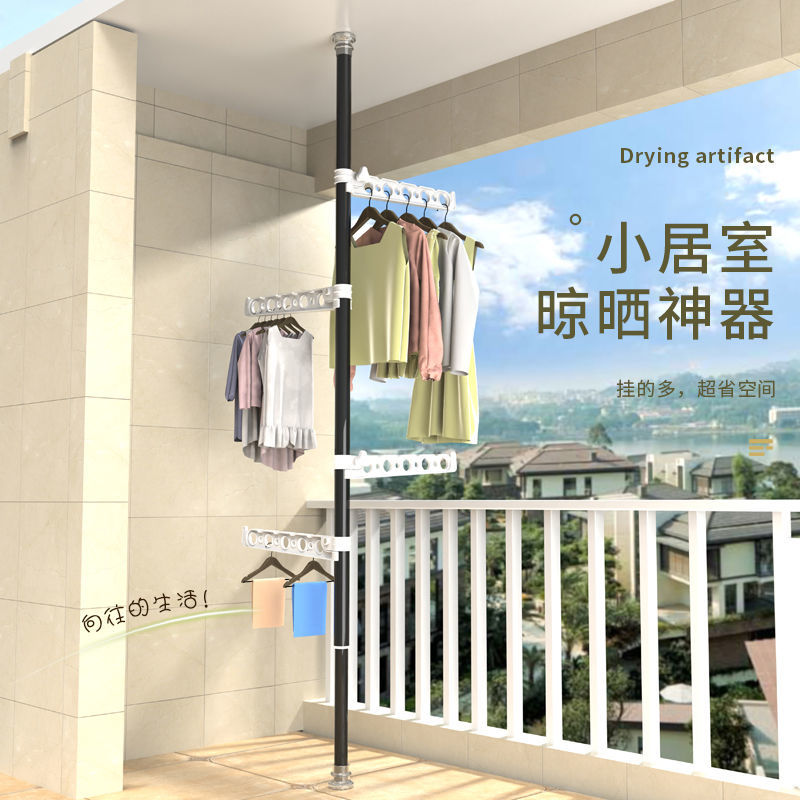 免運 開立發票 落地衣架 衣架 服裝店展示架 可移動掛衣桿 晾衣架 簡易衣帽架 頂天立地晾衣架家用落地臥室內免打孔伸縮簡易陽臺掛衣架