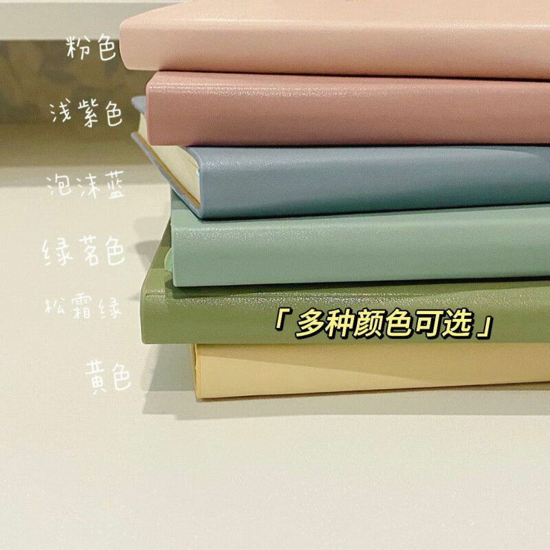 莫蘭迪色加厚子大學生ins復古風考研方格頁本子厚厚款筆電簡約