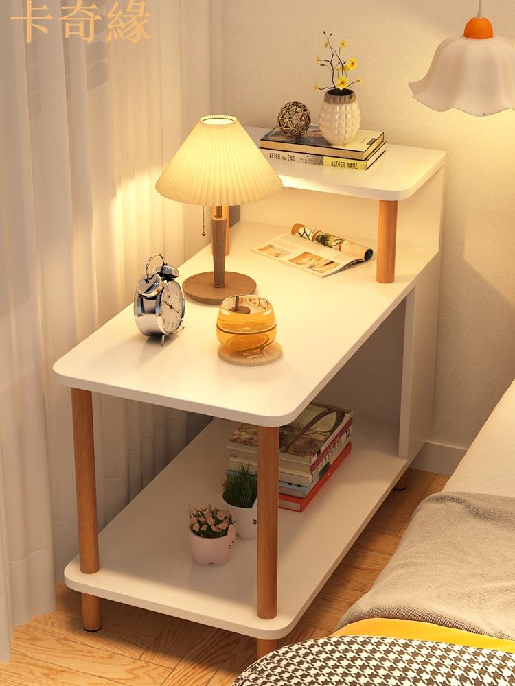 床頭柜子窄邊現代簡約小型置物架臥室小茶幾網紅兒童簡易出租房用