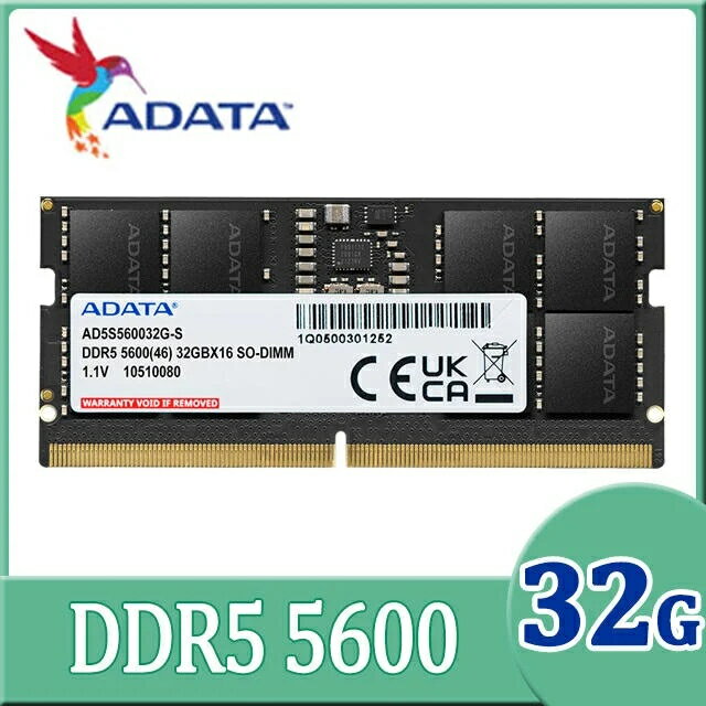 【ADATA威剛】 NB 8GB 16GB 32GB DDR5 5600 筆電用記憶體SODIMM RAM 含稅公司貨