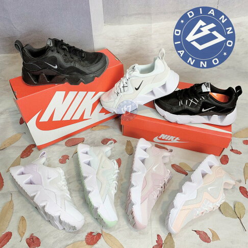 帝安諾 實體店面nike Ryz365 Ryz 365 7色 男女鞋 白色粉色全黑黑白紫紫色白綠孫芸芸bq4153 全館超取 499免運 領券最高再折300 Dianno Rakuten樂天市場