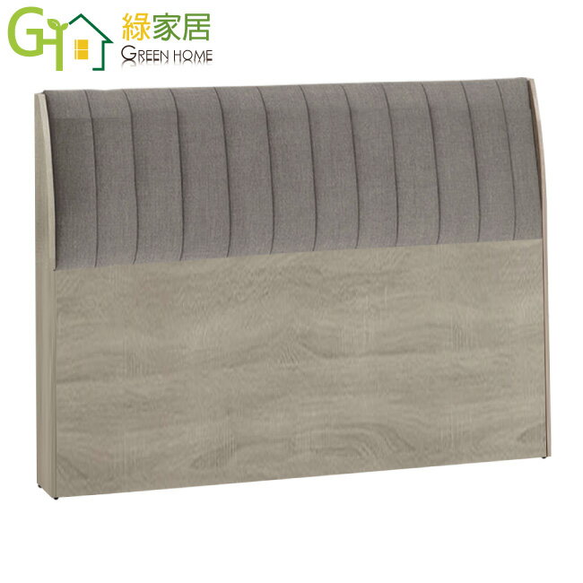 【綠家居】海珊6尺雙人加大貓抓皮革床頭片