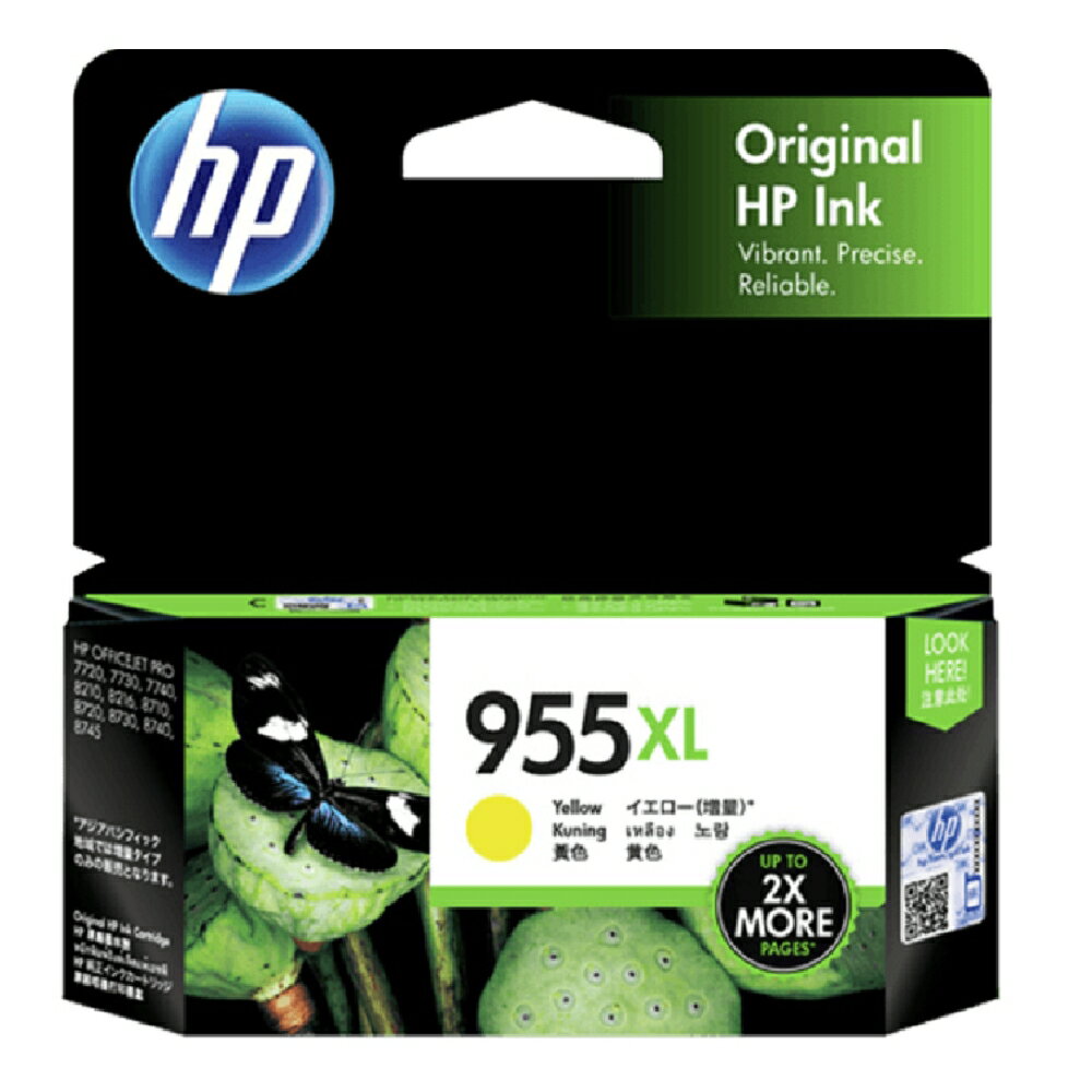 【APP下單點數9%送】HP 955XL 高容量黃色原廠墨水匣 L0S69A ( 適用: Officejet Pro 8710 / Officejet Pro 8720 / Officejet Pro 8730 )