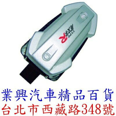 尾文字R眼鏡夾 (TR-207)