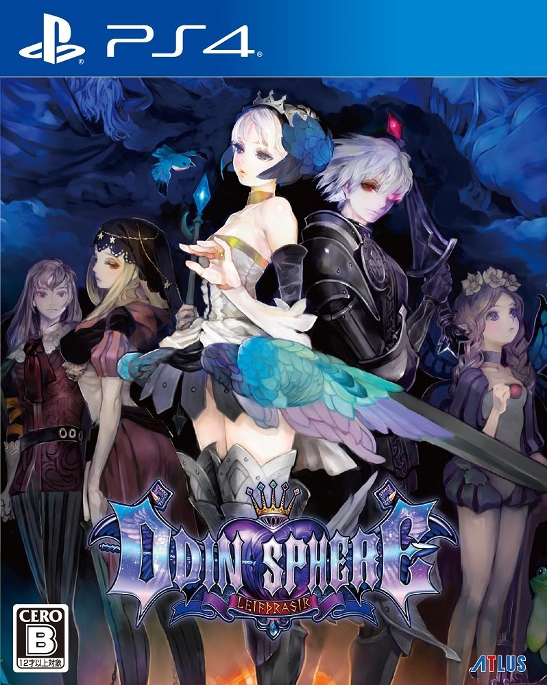 yes99buy電玩 PS4遊戲 奧丁領域裡普特拉西爾 中文版