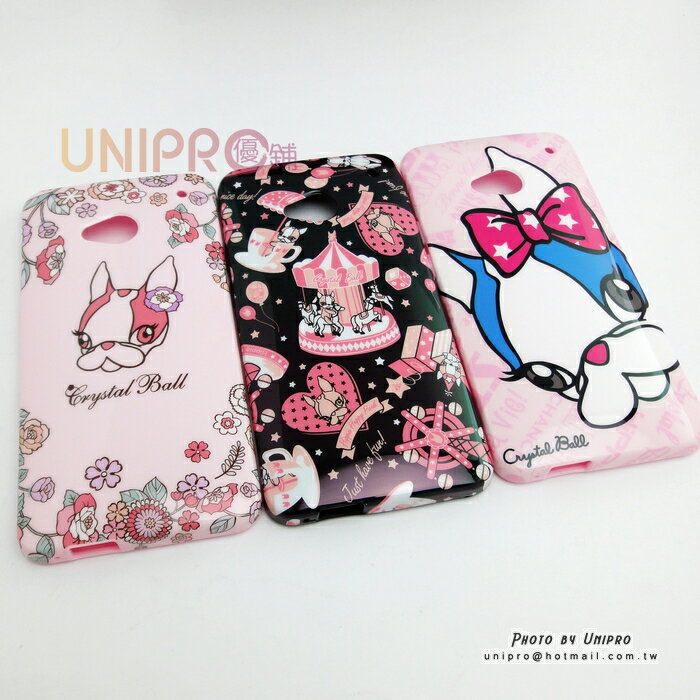 【UNIPRO】HTC NEW ONE M7 鬥牛犬 Crystal Ball 狗頭 TPU 手機殼 保護套