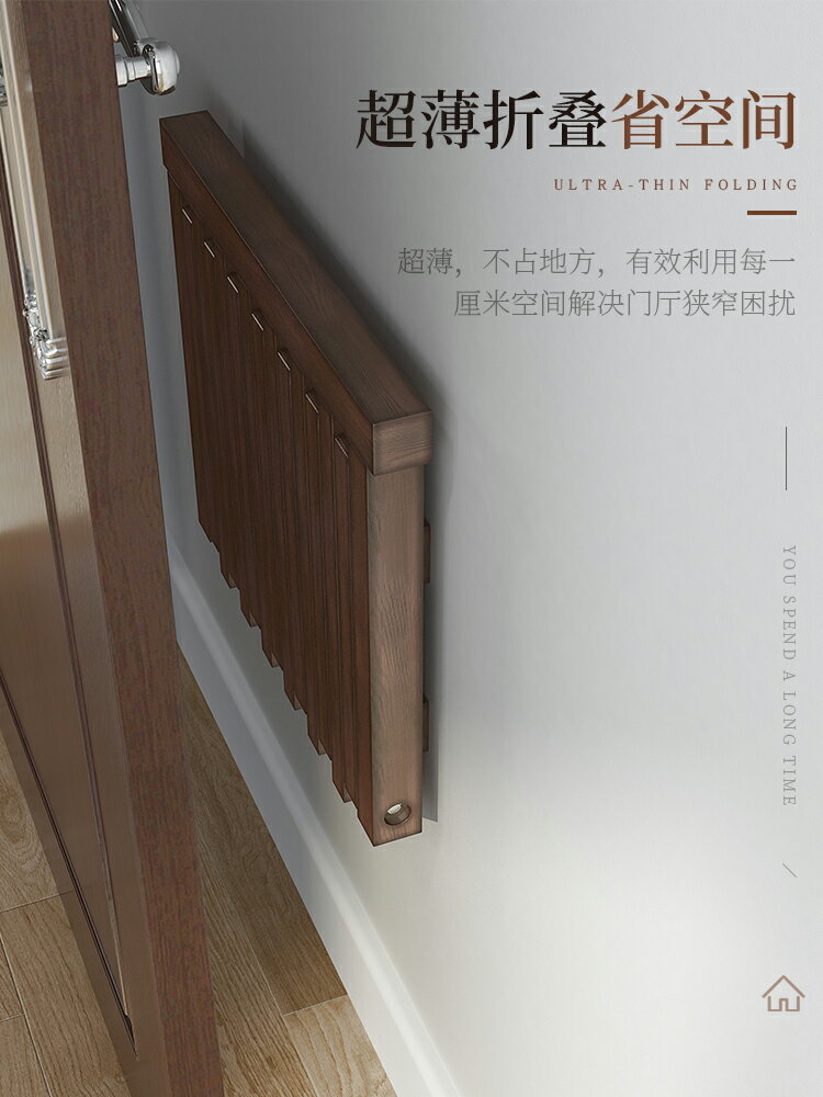 壁掛換鞋凳 超薄隱藏式壁掛墻式折疊凳玄關椅換鞋凳家用門口鞋櫃穿鞋凳浴室凳【MJ12290】