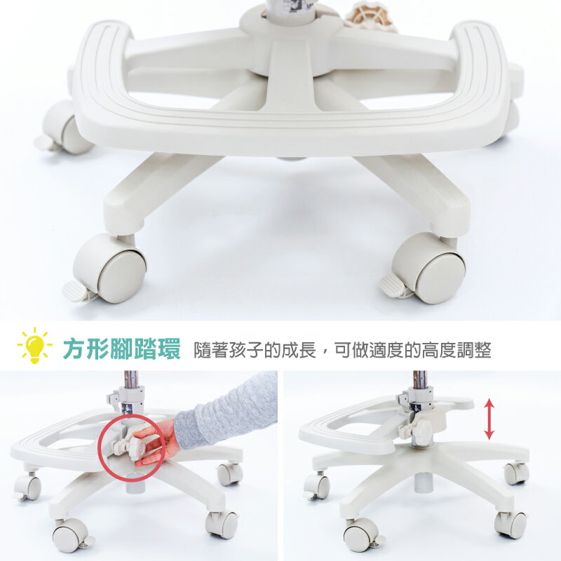 雲朵獨立筒兒童椅(1件組) 3色 兒童靠背椅 成長椅 學習椅 天空樹生活館 7