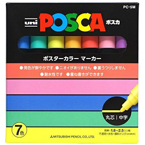 【日本UNI三菱】POSCA 中號圓芯7色 水性麥克筆套裝 粉色組 型號：PC-5M 7C