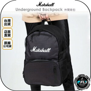 《飛翔無線3C》Marshall Underground Backpack 休閒背包◉公司貨◉雙肩後背包◉城市都會包