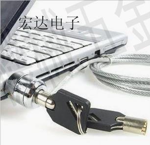 筆記本電腦鑰匙鎖密碼鎖鋼絲繩安全鎖 本本電腦鎖 配2把鑰匙【亞德機械五金家居】