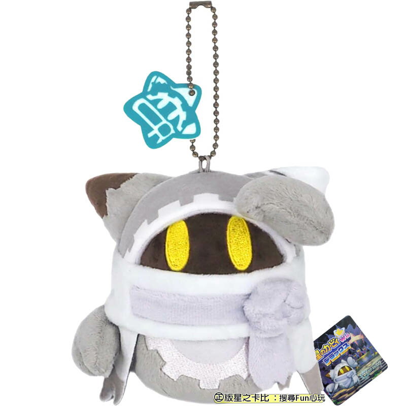 【Fun心玩】SO12605 魔法洛亞絨毛娃娃 10cm 吊飾 星之卡比 Wii 豪華版 外星魔法師 公仔 生日禮物