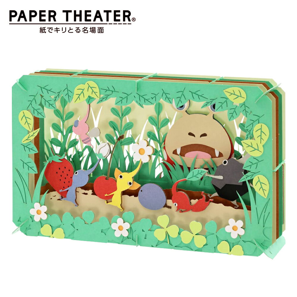 【正版授權】紙劇場 皮克敏 紙雕模型 紙模型 立體模型 PIKMIN 任天堂 PAPER THEATER - 526825