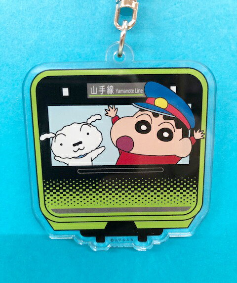 【震撼精品百貨】蠟筆小新 Crayon Shin-chan 小新壓克力鑰匙圈-山手線#29826 震撼日式精品百貨