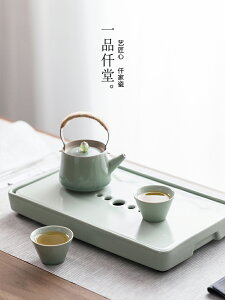 一品仟堂家用陶瓷茶盤客廳儲水式干泡臺功夫茶具簡約現代田園托盤