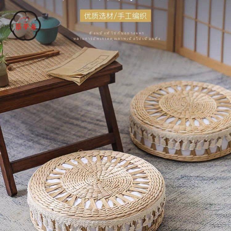 免運 坐墊 蒲草坐墊 蒲團 懶人坐墊 手工草編蒲團坐墊禪意坐墊榻榻米坐墊日式復古坐墩居家編織坐墩特惠/開立發票 工廠現貨 z215