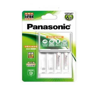 ❤️富田資訊 【Panasonic 國際牌】Panasonic充電組 BQ-CC17+4號2顆電池K-KJ17LG02TW