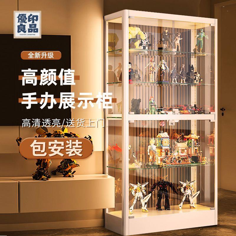 免運 展示櫃 玻璃門展示櫃 收納櫃 手辦展示櫃 手辦積木陳列櫃樂高防塵玩具展示透明玻璃展示櫃禮品家用收納模型特惠/優選 新品 全館折扣 售後保障 可開發票 工廠現貨 y542