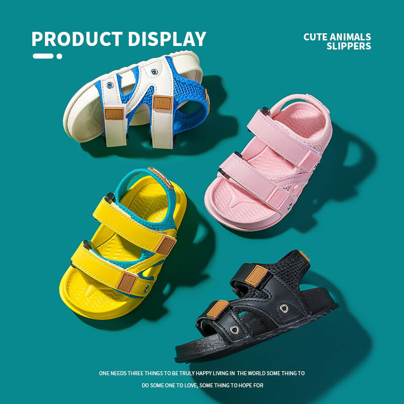 男童涼鞋2022新款夏季小中童軟底防滑小童韓版兒童沙灘鞋寶寶童鞋