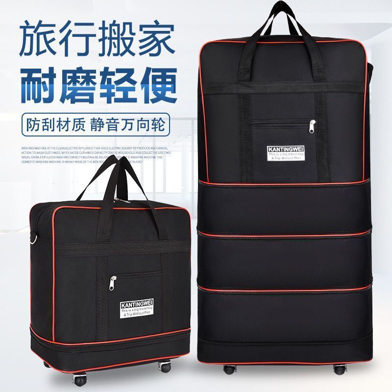 【免運/可開票】臺灣公司 行李箱 登機行李箱 拉桿箱 上翻蓋箱拉桿箱 攝影箱 旅行箱 防水可背牛津布行李箱大容量旅行袋158航空託運包出國搬家行李包
