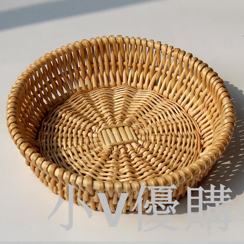 小V 藤編饅頭筐麵包籃水果盤編織收納筐食品玩具收納家用餐桌廚房用品